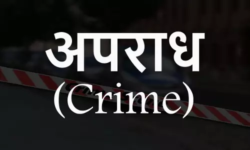 बड़े भाई ने छोटे भाई पर किया हमला, सिर में लगी चोट बड़े भाई ने छोटे भाई पर किया हमला, सिर में लगी चोट