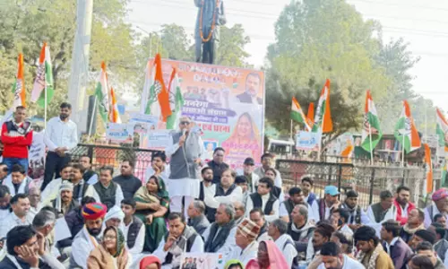 सवाई Madhopur में कांग्रेस ने दिन भर का उपवास कर जताया विरोध सवाई Madhopur में कांग्रेस ने दिन भर का उपवास कर जताया विरोध