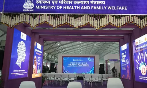 Vibrant Gujarat 2026 में स्वास्थ्य मंडप स्थापित Vibrant Gujarat 2026 में स्वास्थ्य मंडप स्थापित