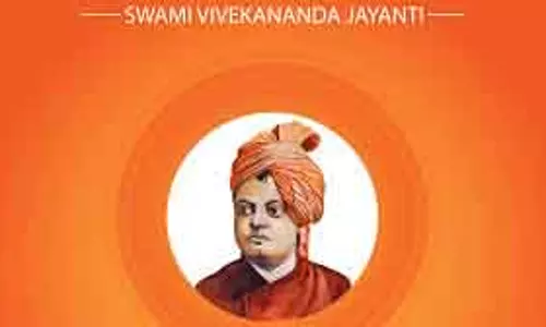 Swami Vivekananda जयंती: 12 जनवरी को राष्ट्रीय युवा दिवस, युवाओं के लिए प्रेरणा का प्रतीक
