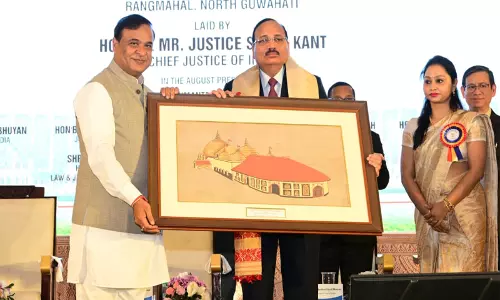 मुख्य न्यायाधीश सूर्यकांत ने Assam में न्यायिक परिसर की आधारशिला रखी