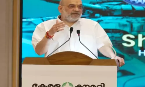 Amit Shah ने केरल की आर्थिक समस्याओं के लिए मुख्यमंत्री को जिम्मेदार ठहराया Amit Shah ने केरल की आर्थिक समस्याओं के लिए मुख्यमंत्री को जिम्मेदार ठहराया
