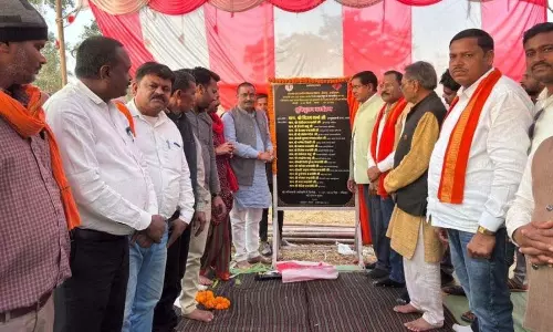 ग्रामीण विकास की नई सौगात: उप मुख्यमंत्री विजय शर्मा ने किया सड़क निर्माण कार्य का भूमिपूजन ग्रामीण विकास की नई सौगात: उप मुख्यमंत्री विजय शर्मा ने किया सड़क निर्माण कार्य का भूमिपूजन
