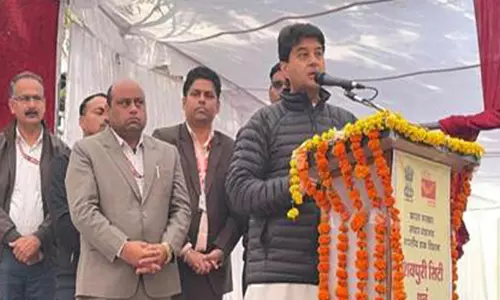 Jyotiraditya Scindia ने मध्य प्रदेश में आधुनिक डाकघरों का किया उद्घाटन Jyotiraditya Scindia ने मध्य प्रदेश में आधुनिक डाकघरों का किया उद्घाटन