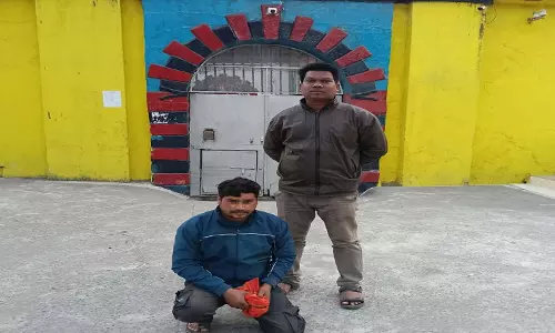 महिला थाना में युवती ने दर्ज कराई दुष्कर्म की रिपोर्ट, आरोपी गिरफ्तार