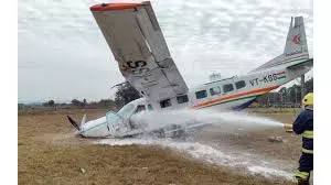 Odisha: उड़ान भरते ही क्रैश हुआ 9-सीटर चार्टर्ड प्लेन Odisha: उड़ान भरते ही क्रैश हुआ 9-सीटर चार्टर्ड प्लेन