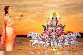 Surya Dev Chalisa : सूर्य देव को प्रसन्न करने के लिए हर रविवार को करें इस चालीसा का पाठ Surya Dev Chalisa : सूर्य देव को प्रसन्न करने के लिए हर रविवार को करें इस चालीसा का पाठ