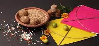 Makar Sankranti 2026: मकर संक्रांति पर सुहागिनें कैसे रखें व्रत,जानें नियम Makar Sankranti 2026: मकर संक्रांति पर सुहागिनें कैसे रखें व्रत,जानें नियम