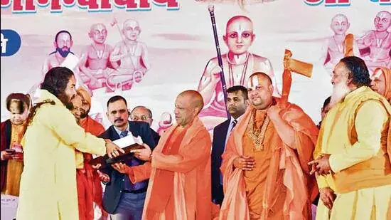 Bangladesh हिंसा पर सेक्युलरिज़्म के चैंपियन चुप हैं: योगी आदित्यनाथ Bangladesh हिंसा पर सेक्युलरिज़्म के चैंपियन चुप हैं: योगी आदित्यनाथ