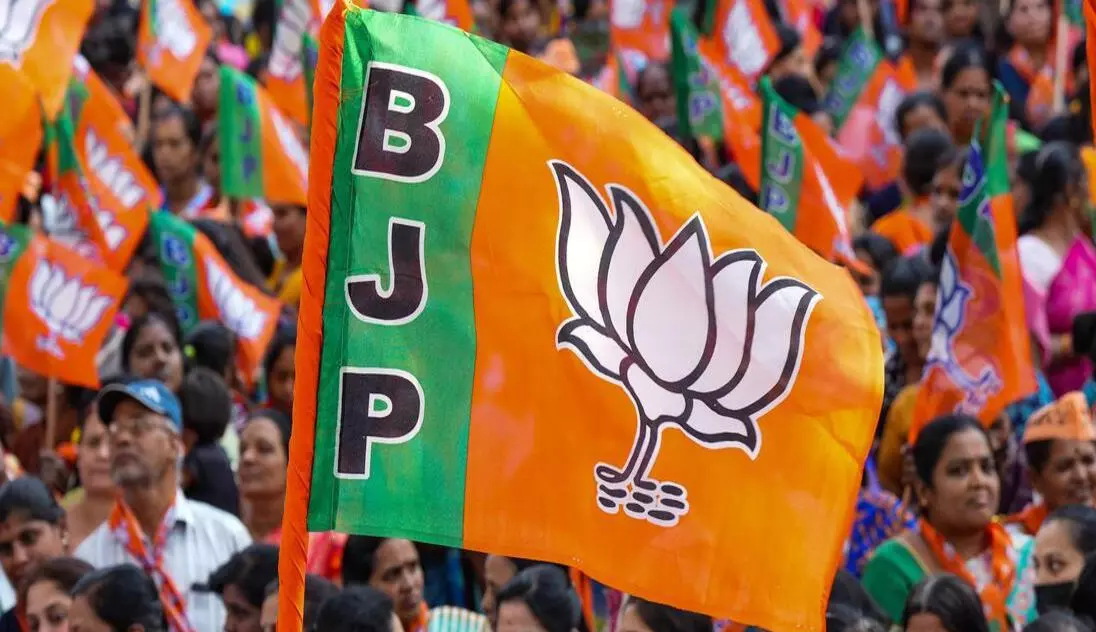 रायपुर बीजेपी दफ्तर में वीबी जी राम जी योजना पर कार्यशाला का आयोजन आज रायपुर बीजेपी दफ्तर में वीबी जी राम जी योजना पर कार्यशाला का आयोजन आज