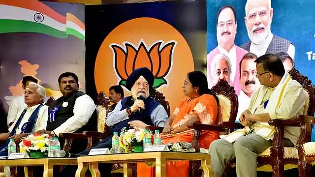 जीडीपी के मामले में भारत चौथा सबसे बड़ा देश है: Union Minister जीडीपी के मामले में भारत चौथा सबसे बड़ा देश है: Union Minister
