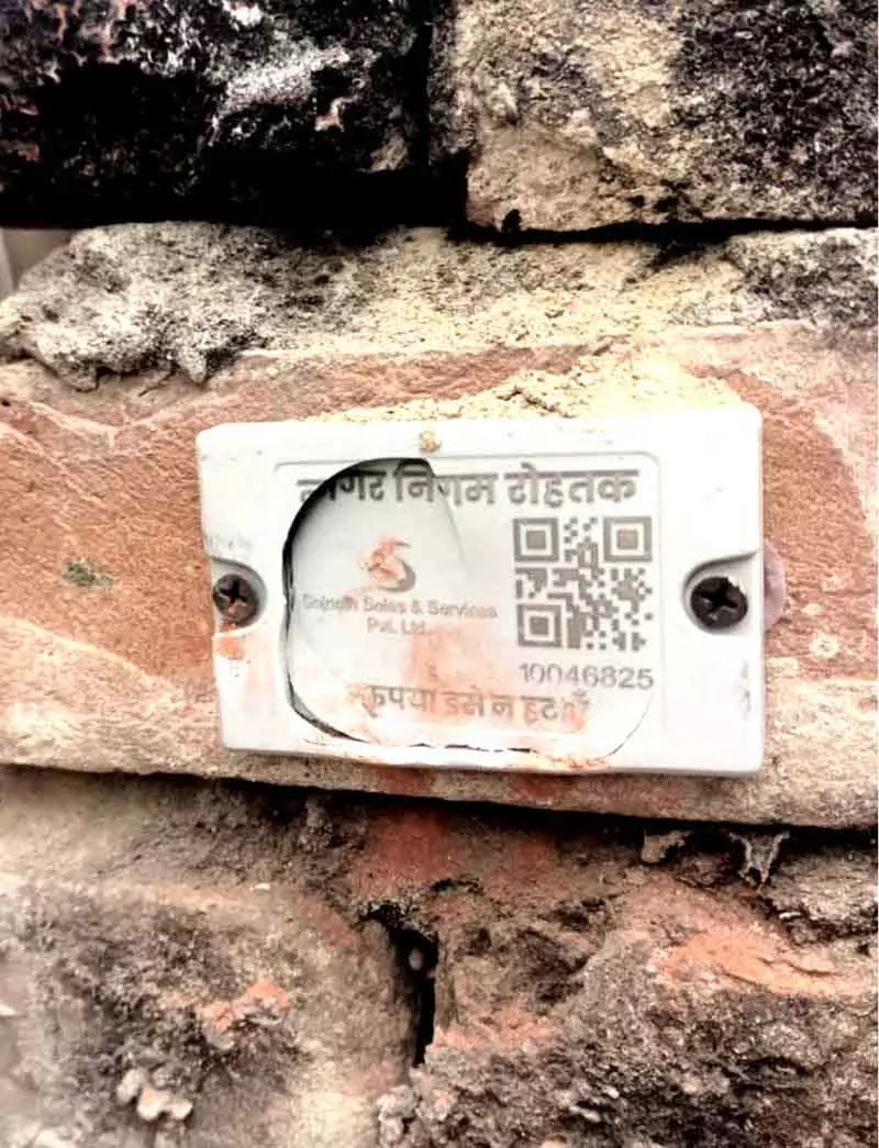 Rohtak में कचरा कलेक्शन टैग खराब, नगर निगम ने FIR की चेतावनी दी Rohtak में कचरा कलेक्शन टैग खराब, नगर निगम ने FIR की चेतावनी दी