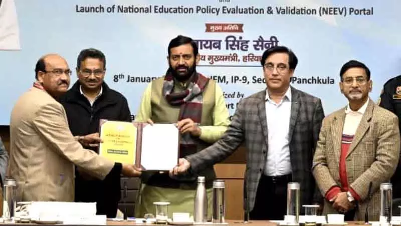 हेल्थ यूनिवर्सिटी ने पब्लिक आउटरीच के लिए फाइनेंशियल इंस्टिट्यूट से हाथ मिलाया हेल्थ यूनिवर्सिटी ने पब्लिक आउटरीच के लिए फाइनेंशियल इंस्टिट्यूट से हाथ मिलाया