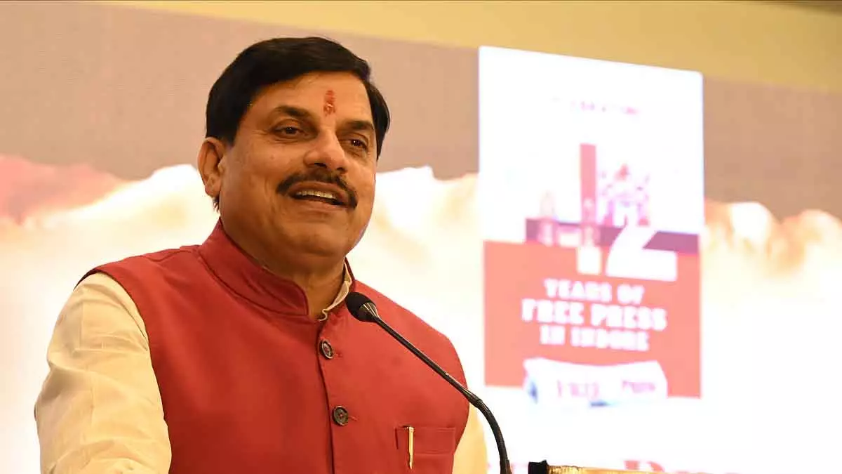 ‘स्वच्छ जल अभियान’ का शुभारंभ, CM डॉ. मोहन यादव ने लापरवाही के खिलाफ दी चेतावनी ‘स्वच्छ जल अभियान’ का शुभारंभ, CM डॉ. मोहन यादव ने लापरवाही के खिलाफ दी चेतावनी