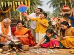 Pongal 2026: जानें पोंगल का त्योहार क्यों और कैसे मनाया जाता है,नियम और महत्व Pongal 2026: जानें पोंगल का त्योहार क्यों और कैसे मनाया जाता है,नियम और महत्व