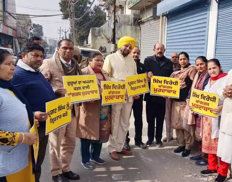 आप नेता ने कांग्रेस MLA के घर के बाहर प्रदर्शन किया, परगट सिंह ने मजाकिया अंदाज में जवाब दिया आप नेता ने कांग्रेस MLA के घर के बाहर प्रदर्शन किया, परगट सिंह ने मजाकिया अंदाज में जवाब दिया