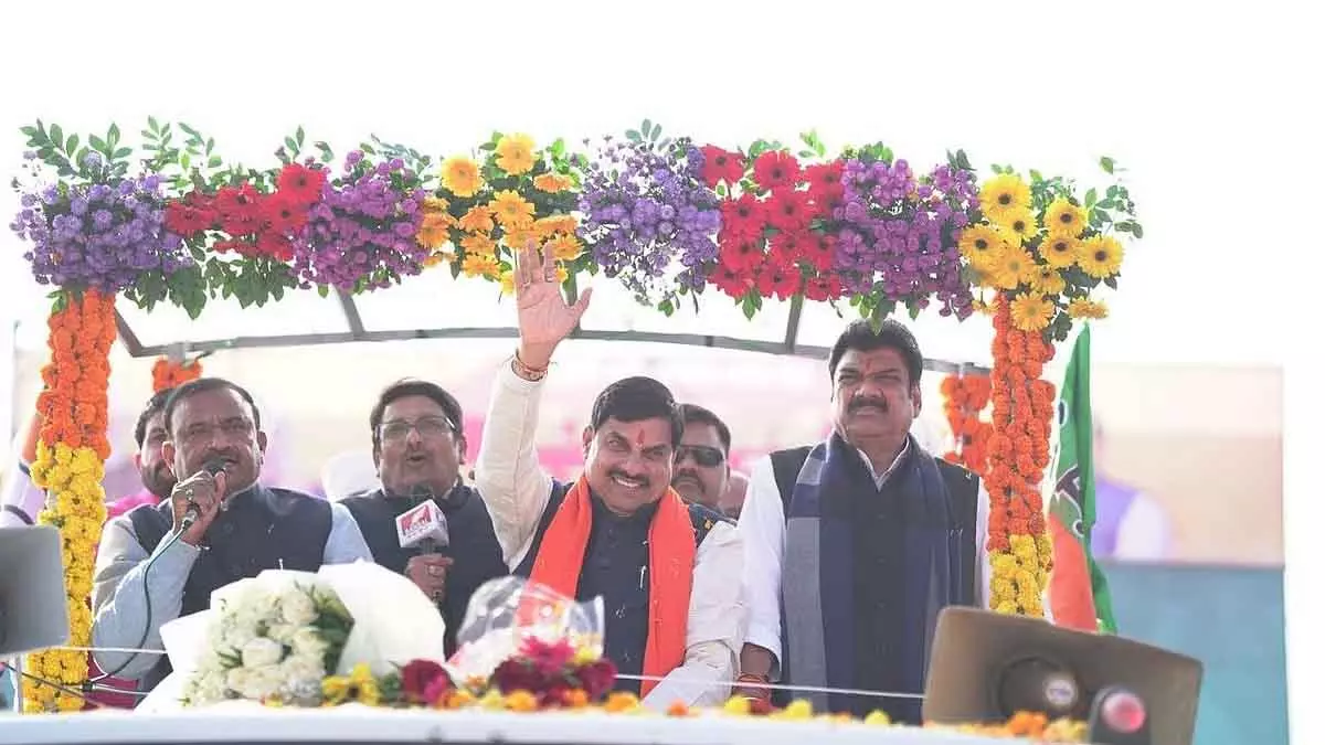 CM मोहन यादव 2 साल बाद भूपेंद्र के चुनाव क्षेत्र के दौरे पर; राजपूत भी मौजूद CM मोहन यादव 2 साल बाद भूपेंद्र के चुनाव क्षेत्र के दौरे पर; राजपूत भी मौजूद