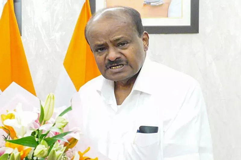 केंद्रीय मंत्री कुमारस्वामी ने सिद्धारमैया को लीज-बेस्ड CM कहा केंद्रीय मंत्री कुमारस्वामी ने सिद्धारमैया को लीज-बेस्ड CM कहा