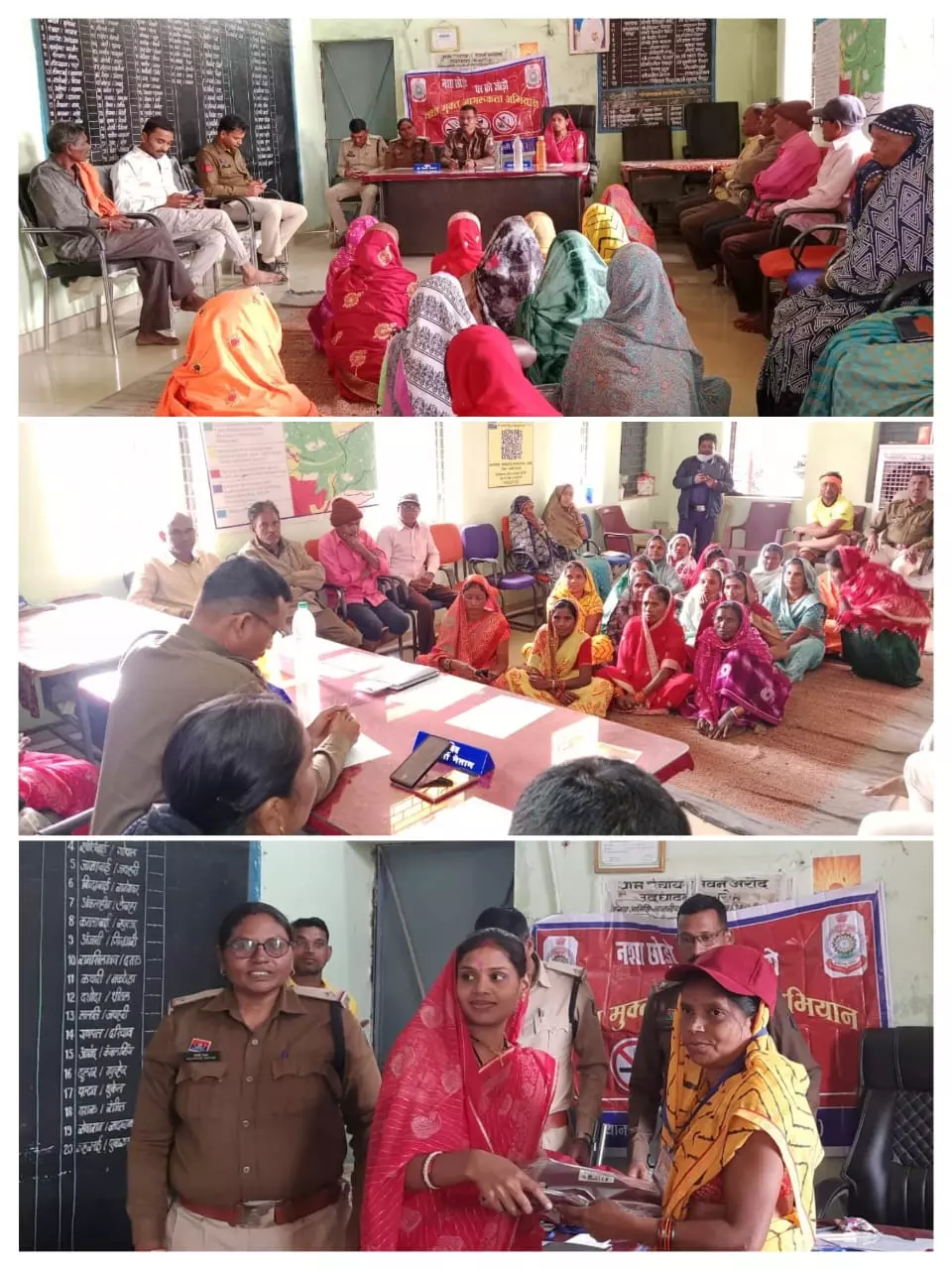 सामुदायिक पुलिसिंग को मिली मजबूती, ग्राम अरौद में महिला कमांडो का गठन सामुदायिक पुलिसिंग को मिली मजबूती, ग्राम अरौद में महिला कमांडो का गठन