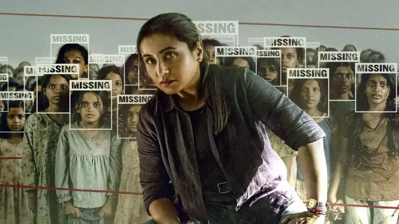 Mardaani 3 की नई रिलीज़ डेट Mardaani 3 की नई रिलीज़ डेट
