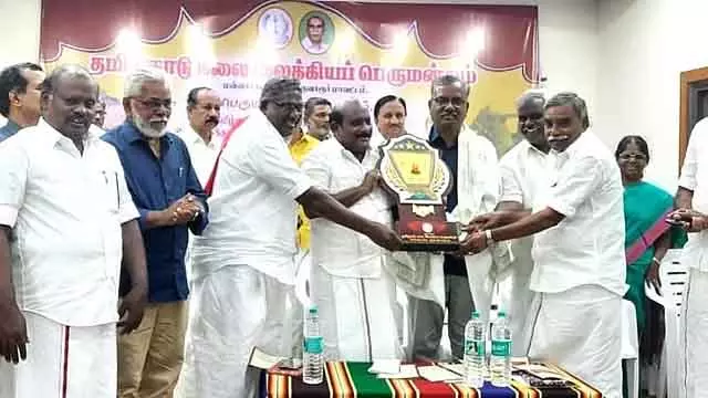 साहित्य राजनीति, संगठन और समाज बनाने का एक ज़रिया है: Minister K. Chezhiyan साहित्य राजनीति, संगठन और समाज बनाने का एक ज़रिया है: Minister K. Chezhiyan