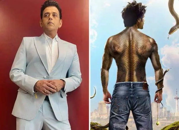 रवि किशन कार्तिक आर्यन की फिल्म Naagzilla में विलेन का रोल करेंगे रवि किशन कार्तिक आर्यन की फिल्म Naagzilla में विलेन का रोल करेंगे