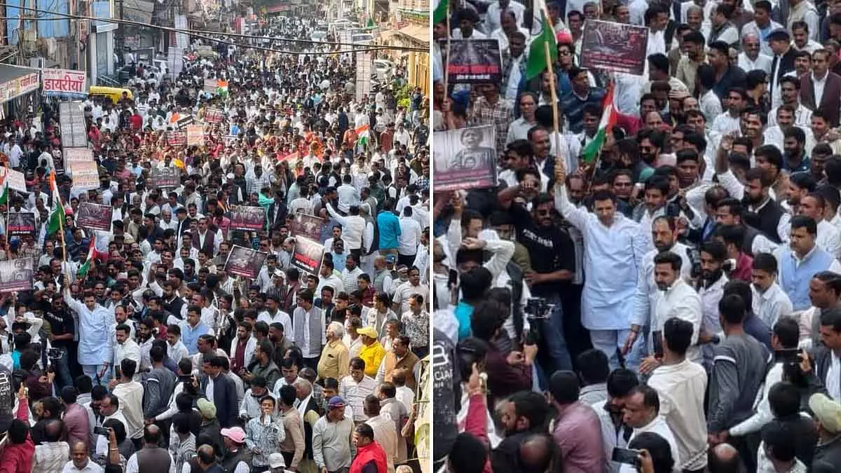 Indore : गंदे पानी से जुड़ी 21 मौतों के बाद कांग्रेस ने न्याय यात्रा निकाली; न्यायिक जांच की मांग की Indore : गंदे पानी से जुड़ी 21 मौतों के बाद कांग्रेस ने न्याय यात्रा निकाली; न्यायिक जांच की मांग की