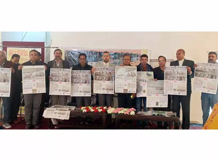 PCCF ने टीएचए का नया साल कैलेंडर जारी किया PCCF ने टीएचए का नया साल कैलेंडर जारी किया