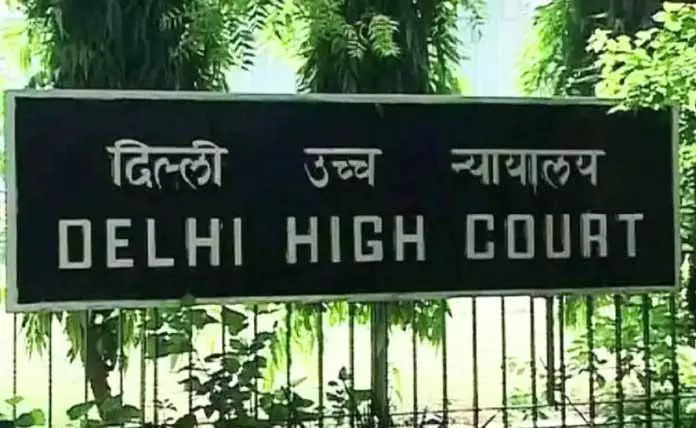 दिल्ली हाई कोर्ट की फुल बेंच ने BSF सीनियरिटी विवाद सुलझाया दिल्ली हाई कोर्ट की फुल बेंच ने BSF सीनियरिटी विवाद सुलझाया