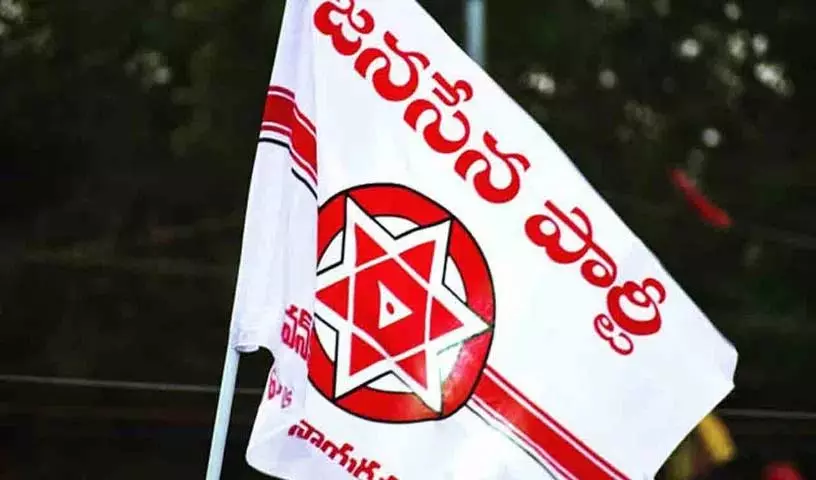 Janasena तेलंगाना में गठबंधन न होने के बावजूद चुनाव लड़ने को तैयार: थलुरी राम Janasena तेलंगाना में गठबंधन न होने के बावजूद चुनाव लड़ने को तैयार: थलुरी राम