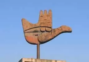 Chandigarh प्रशासन ने डेवलपमेंट एक्ट में संशोधन की मांग की Chandigarh प्रशासन ने डेवलपमेंट एक्ट में संशोधन की मांग की