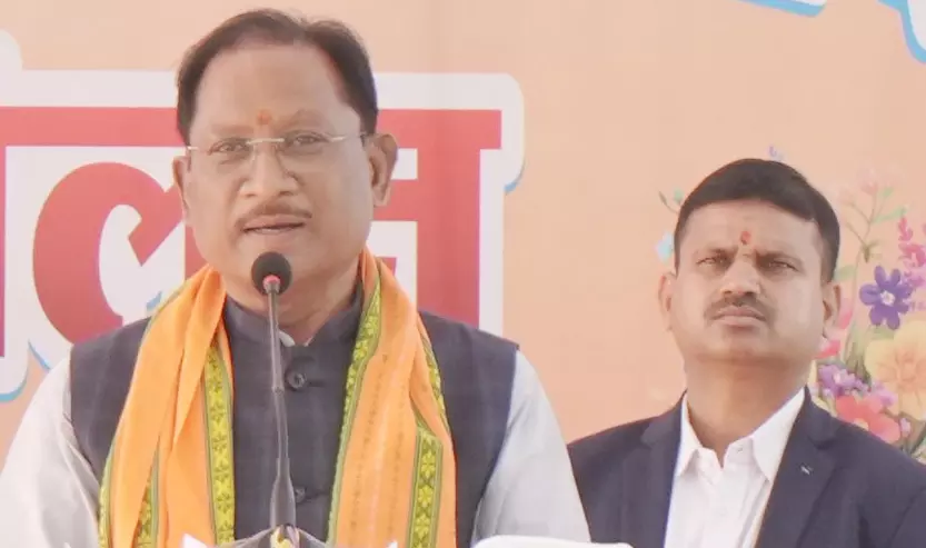 CM विष्णुदेव साय ने स्वामी विवेकानंद जयंती राष्ट्रीय युवा दिवस पर प्रदेशवासियों को दी शुभकामनाएं CM विष्णुदेव साय ने स्वामी विवेकानंद जयंती राष्ट्रीय युवा दिवस पर प्रदेशवासियों को दी शुभकामनाएं
