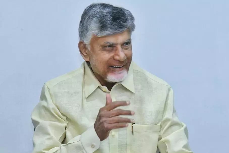 Visakhapatnam की ब्रांड इमेज को लेकर चंद्रबाबू नायडू का कड़ा रुख Visakhapatnam की ब्रांड इमेज को लेकर चंद्रबाबू नायडू का कड़ा रुख