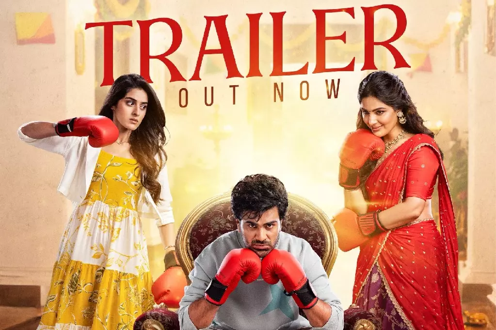 Sharwanand स्टारर नारी नारी नदुमा मुरारी का ट्रेलर आउट! Sharwanand स्टारर नारी नारी नदुमा मुरारी का ट्रेलर आउट!