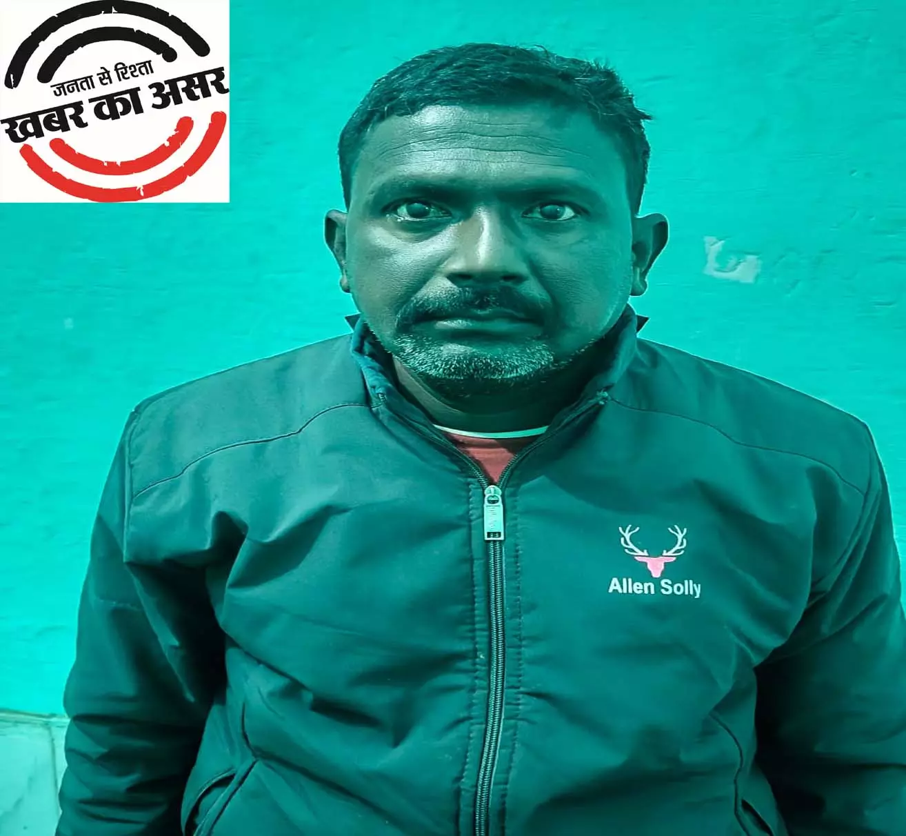 रायपुर में गांजा तस्करी करते प्रयागराज का अंतर्राज्यीय तस्कर गिरफ्तार रायपुर में गांजा तस्करी करते प्रयागराज का अंतर्राज्यीय तस्कर गिरफ्तार