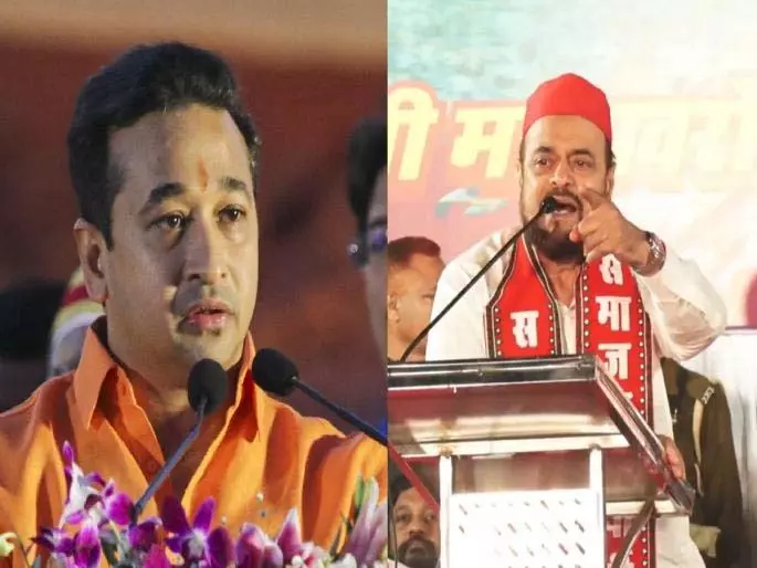 अबू आज़मी ने विवादित Nepali टिप्पणी के लिए नितेश राणे की आलोचना की अबू आज़मी ने विवादित Nepali टिप्पणी के लिए नितेश राणे की आलोचना की