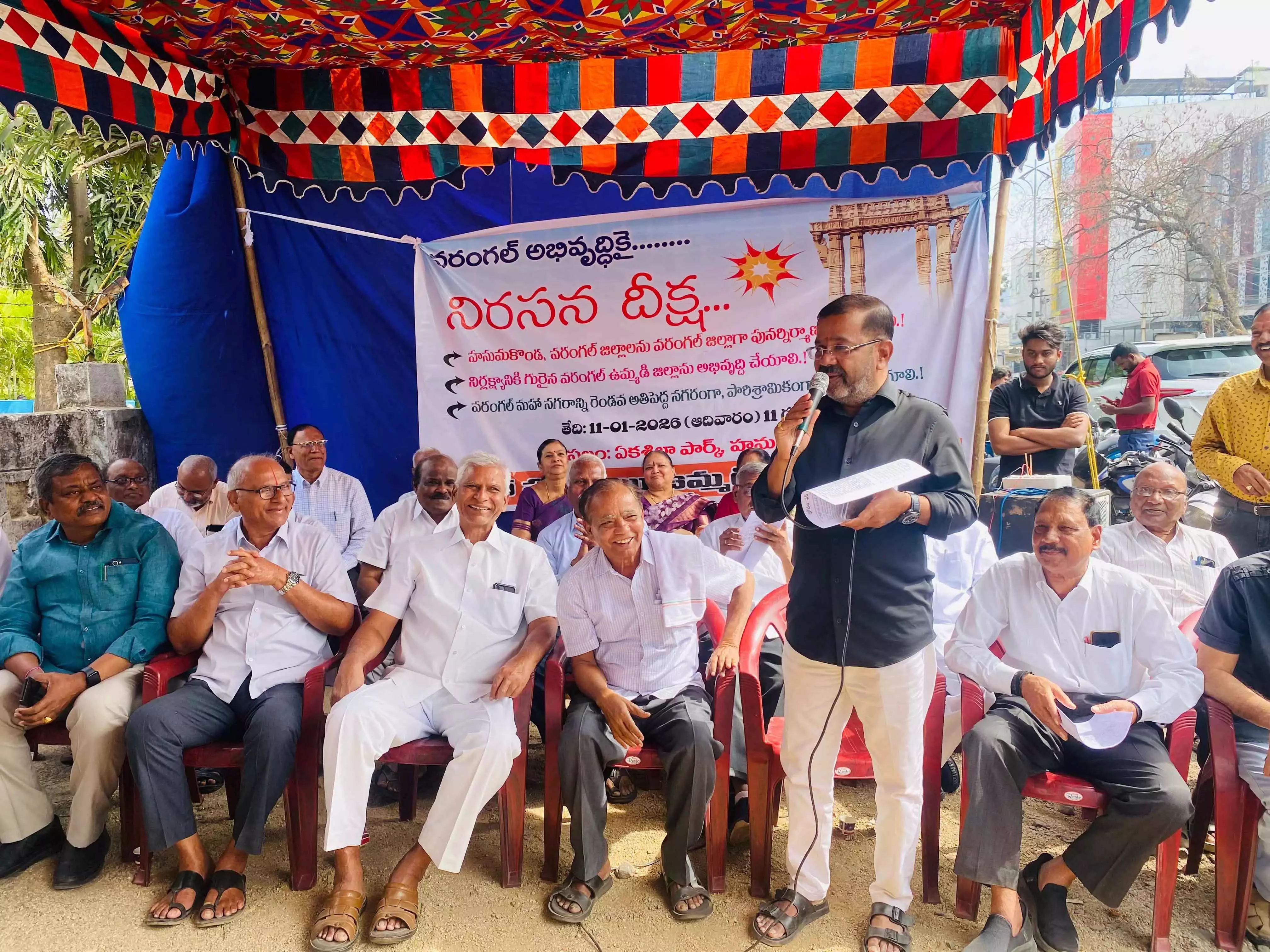 MLA Naini Rajendra Reddy का बड़ा बयान वारंगल और हनमकोंडा को मिलाने पर विचार कर रही सरकार MLA Naini Rajendra Reddy का बड़ा बयान वारंगल और हनमकोंडा को मिलाने पर विचार कर रही सरकार