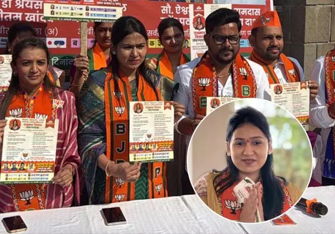 ऐश्वर्या सुरेंद्र पठारे का Ward No 3 में महिलाओं पर फोकस ऐश्वर्या सुरेंद्र पठारे का Ward No 3 में महिलाओं पर फोकस