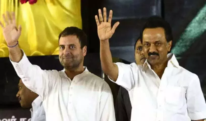 क्या DMK-कांग्रेस का कोई गठबंधन नहीं है? क्या तमिलनाडु में कोई नई राजनीति है? क्या DMK-कांग्रेस का कोई गठबंधन नहीं है? क्या तमिलनाडु में कोई नई राजनीति है?