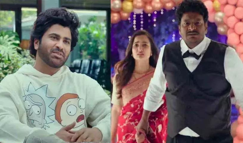 राम अब्बाराजू द्वारा निर्देशित शरवानंद की आने वाली फिल्म का Trailer रिलीज़ हो गया राम अब्बाराजू द्वारा निर्देशित शरवानंद की आने वाली फिल्म का Trailer रिलीज़ हो गया