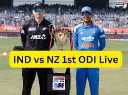 IND vs NZ 1st ODI 2026: विराट कोहली शतक की ओर, टीम इंडिया का स्कोर 200 पार IND vs NZ 1st ODI 2026: विराट कोहली शतक की ओर, टीम इंडिया का स्कोर 200 पार