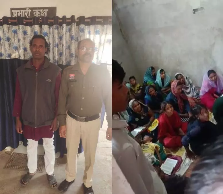 CG: प्रार्थना सभा के आड़ में धर्मांतरण, पास्टर रामकुमार केवट गिरफ्तार CG: प्रार्थना सभा के आड़ में धर्मांतरण, पास्टर रामकुमार केवट गिरफ्तार