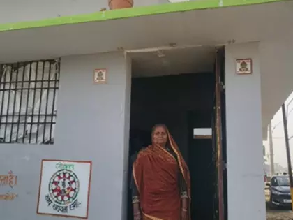 Bihar: बांका का बाबरचक बन रहा राज्य का पहला स्मार्ट गांव Bihar: बांका का बाबरचक बन रहा राज्य का पहला स्मार्ट गांव