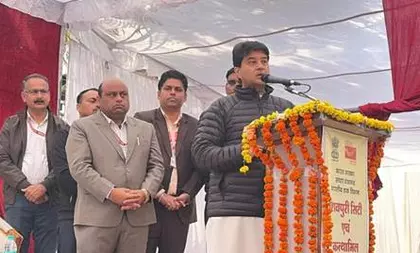 सिंधिया ने Madhya Pradesh में 6 आधुनिक डाकघरों का उद्घाटन किया सिंधिया ने Madhya Pradesh में 6 आधुनिक डाकघरों का उद्घाटन किया