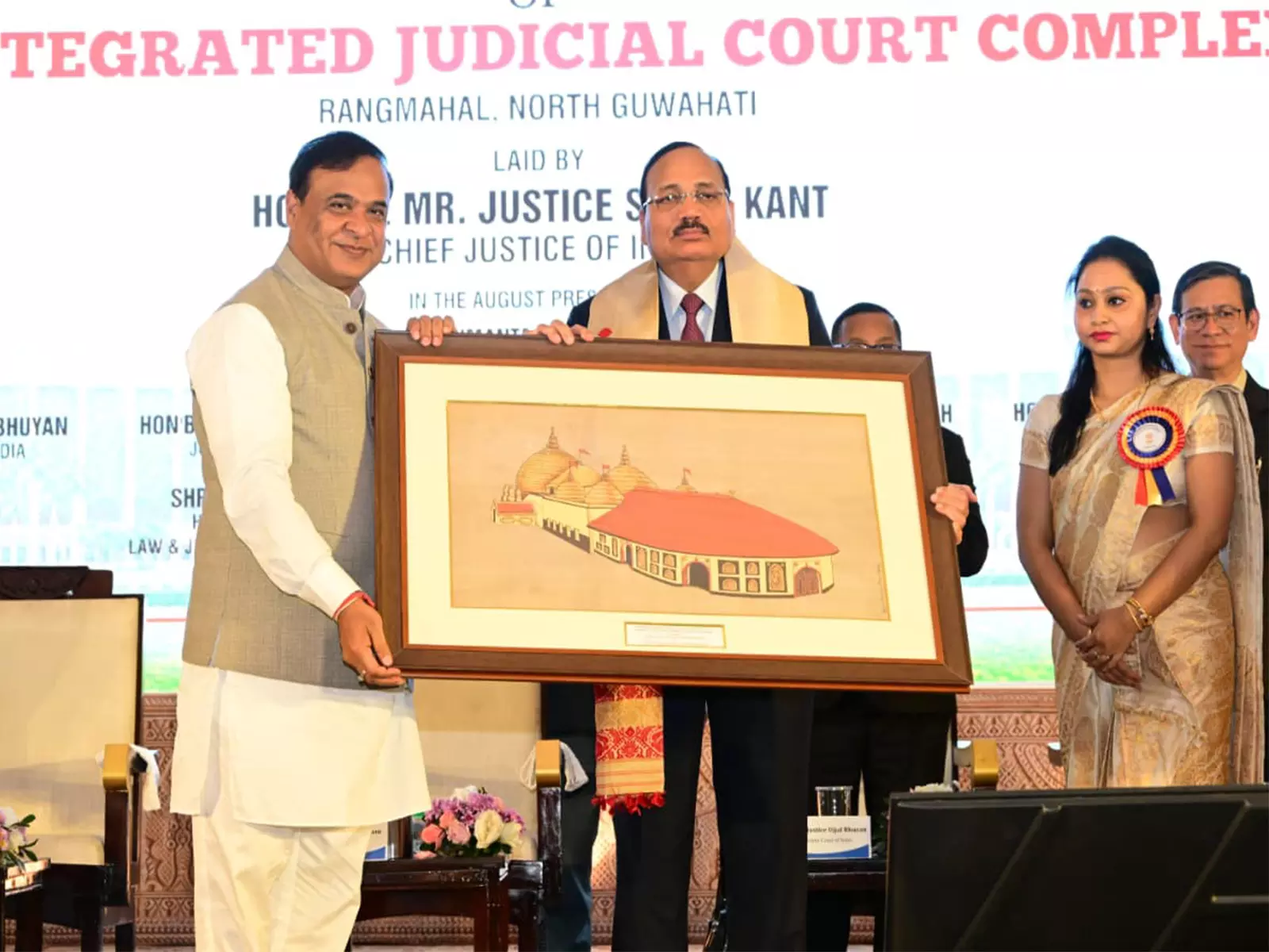 मुख्य न्यायाधीश सूर्यकांत ने Assam में न्यायिक परिसर की आधारशिला रखी मुख्य न्यायाधीश सूर्यकांत ने Assam में न्यायिक परिसर की आधारशिला रखी