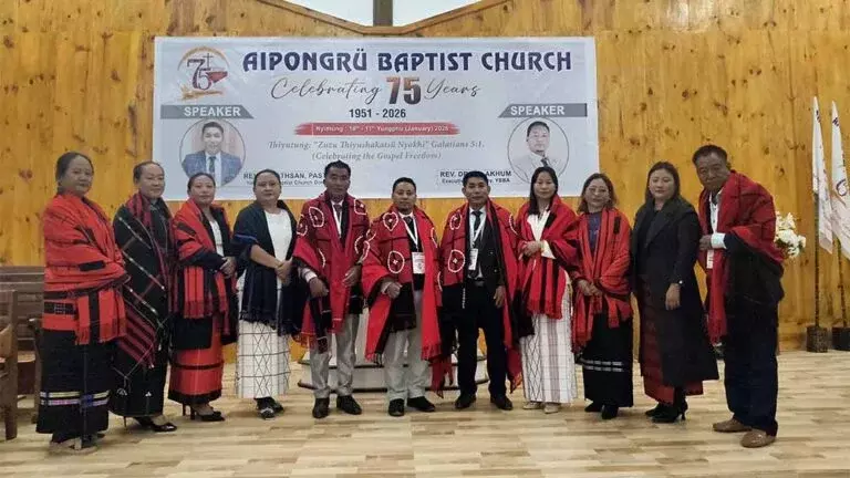 Nagaland: ऐपोंगर बैपटिस्ट चर्च ने प्लेटिनम जुबली मनाई