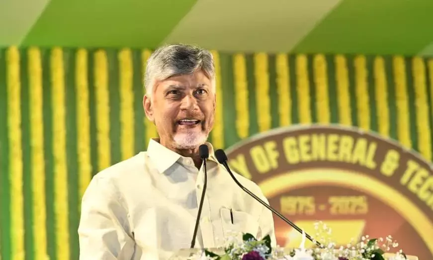 AP CM ने हाईवे निर्माण में उपलब्धि के लिए NHAI की तारीफ की AP CM ने हाईवे निर्माण में उपलब्धि के लिए NHAI की तारीफ की