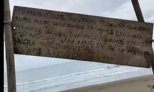 Beach में 5 की हत्या, वॉर्निंग बोर्ड के पास मिली लाशें Beach में 5 की हत्या, वॉर्निंग बोर्ड के पास मिली लाशें