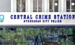 Hyderabad की कंपनी से 1.46 करोड़ रुपये की धोखाधड़ी