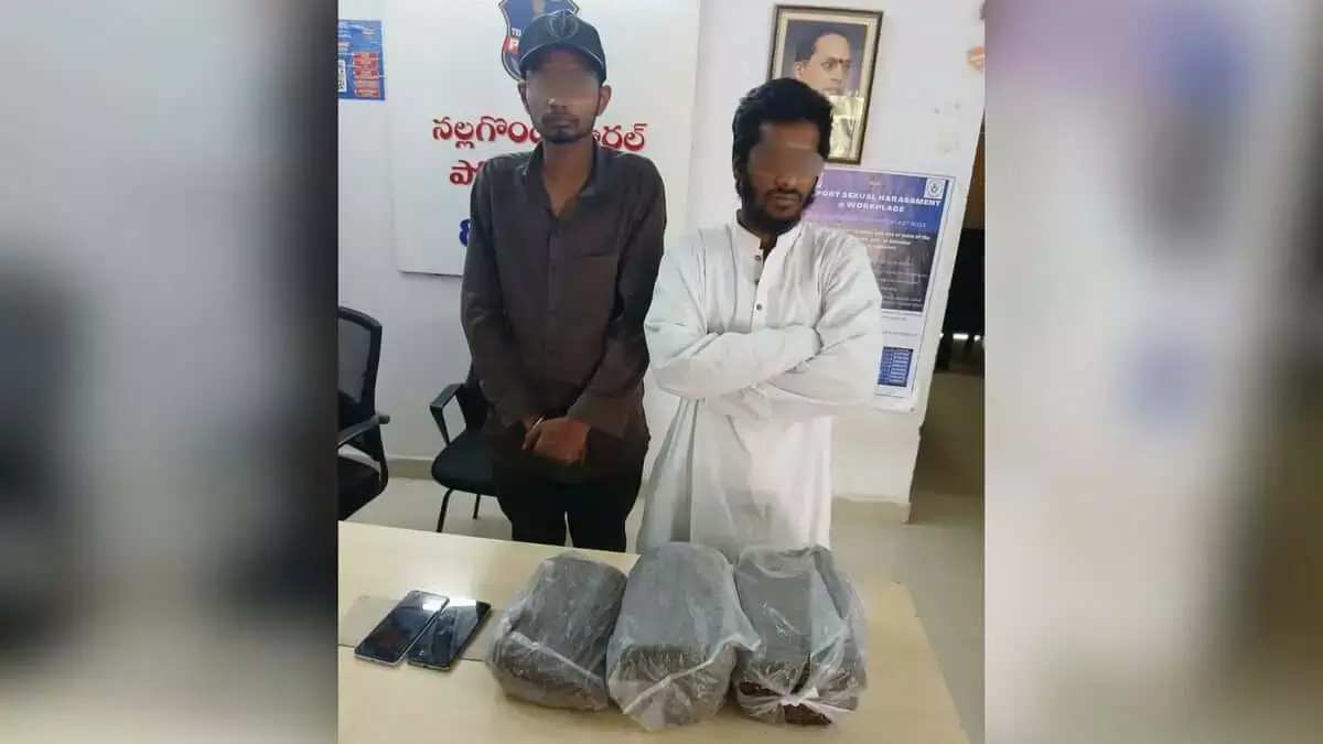 ओडिशा से मंगाए गए 4 किलो से ज़्यादा गांजे के साथ दो लोग गिरफ्तार
